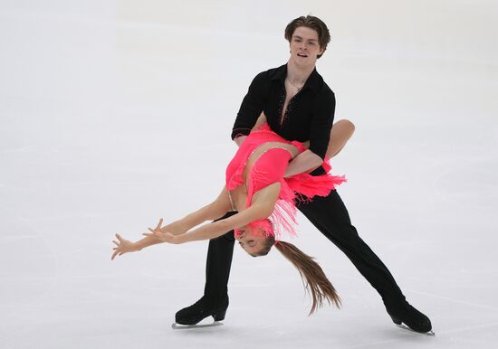 Russia Figure Skating Test Skates Ice Dance
