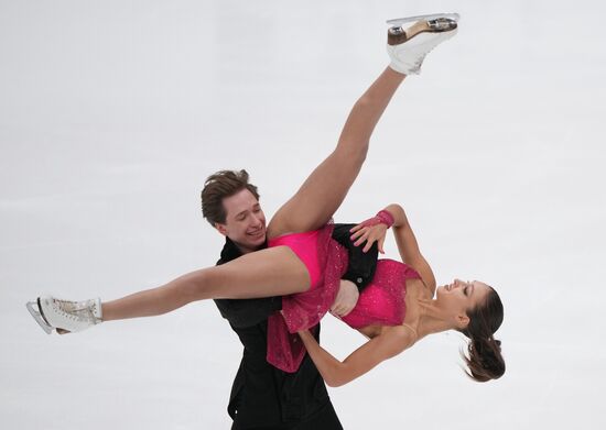 Russia Figure Skating Test Skates Ice Dance
