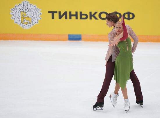 Russia Figure Skating Test Skates Ice Dance