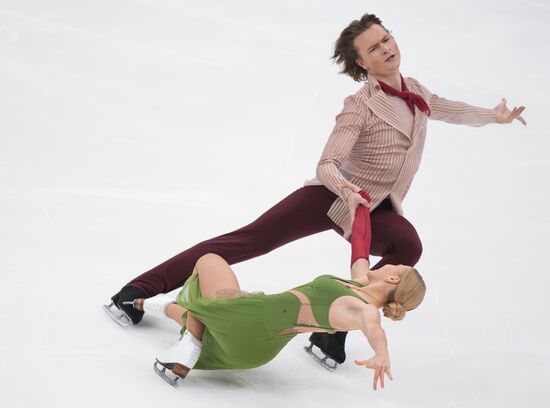 Russia Figure Skating Test Skates Ice Dance