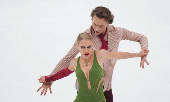 Russia Figure Skating Test Skates Ice Dance