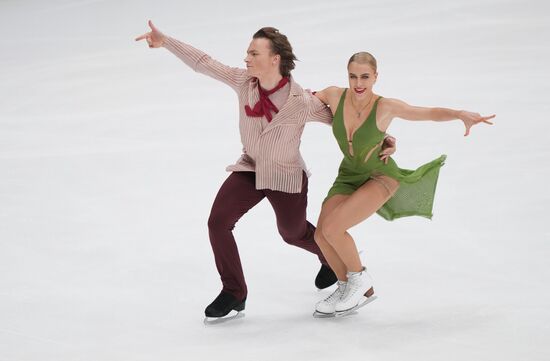 Russia Figure Skating Test Skates Ice Dance