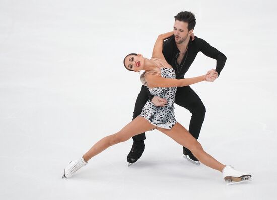 Russia Figure Skating Test Skates Ice Dance