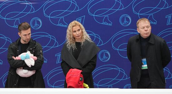 Russia Figure Skating Test Skates Women