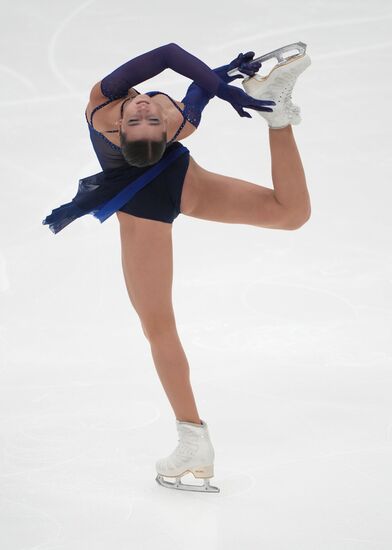 Russia Figure Skating Test Skates Women