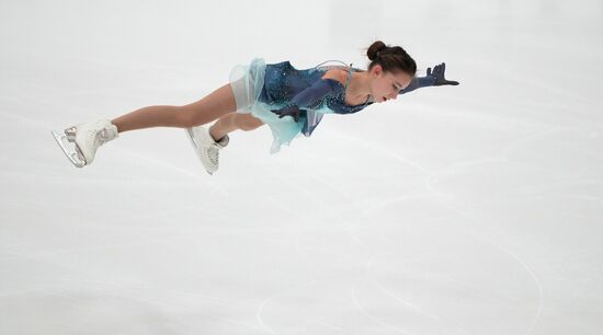 Russia Figure Skating Test Skates Women