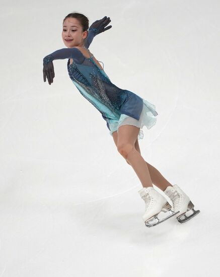 Russia Figure Skating Test Skates Women