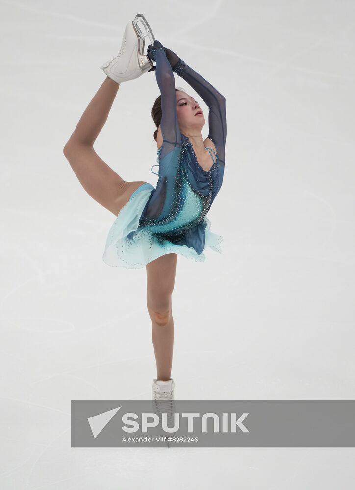 Russia Figure Skating Test Skates Women