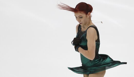 Russia Figure Skating Test Skates Women
