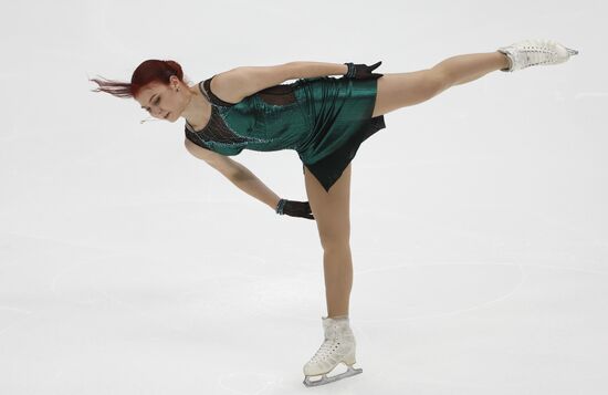 Russia Figure Skating Test Skates Women