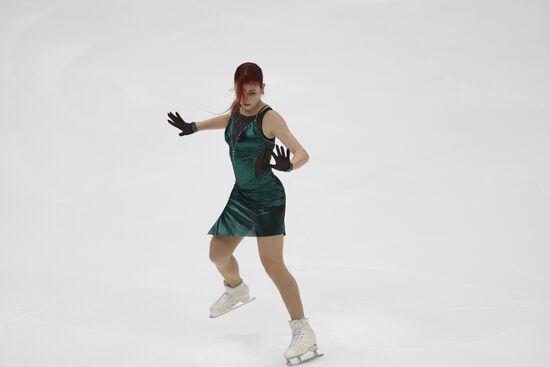 Russia Figure Skating Test Skates Women