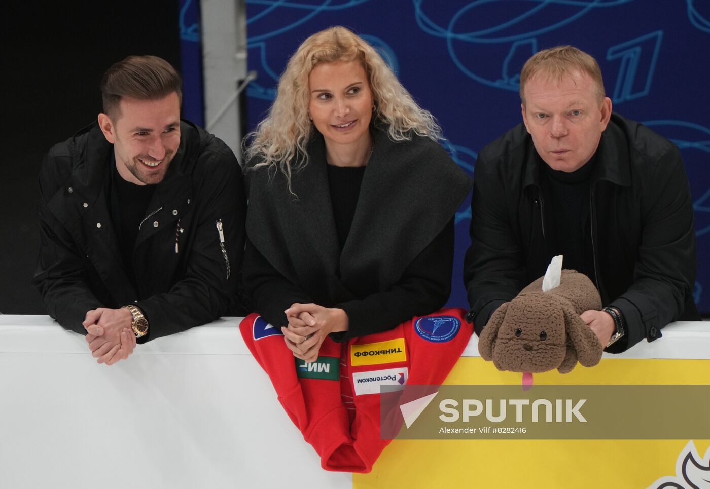 Russia Figure Skating Test Skates Women