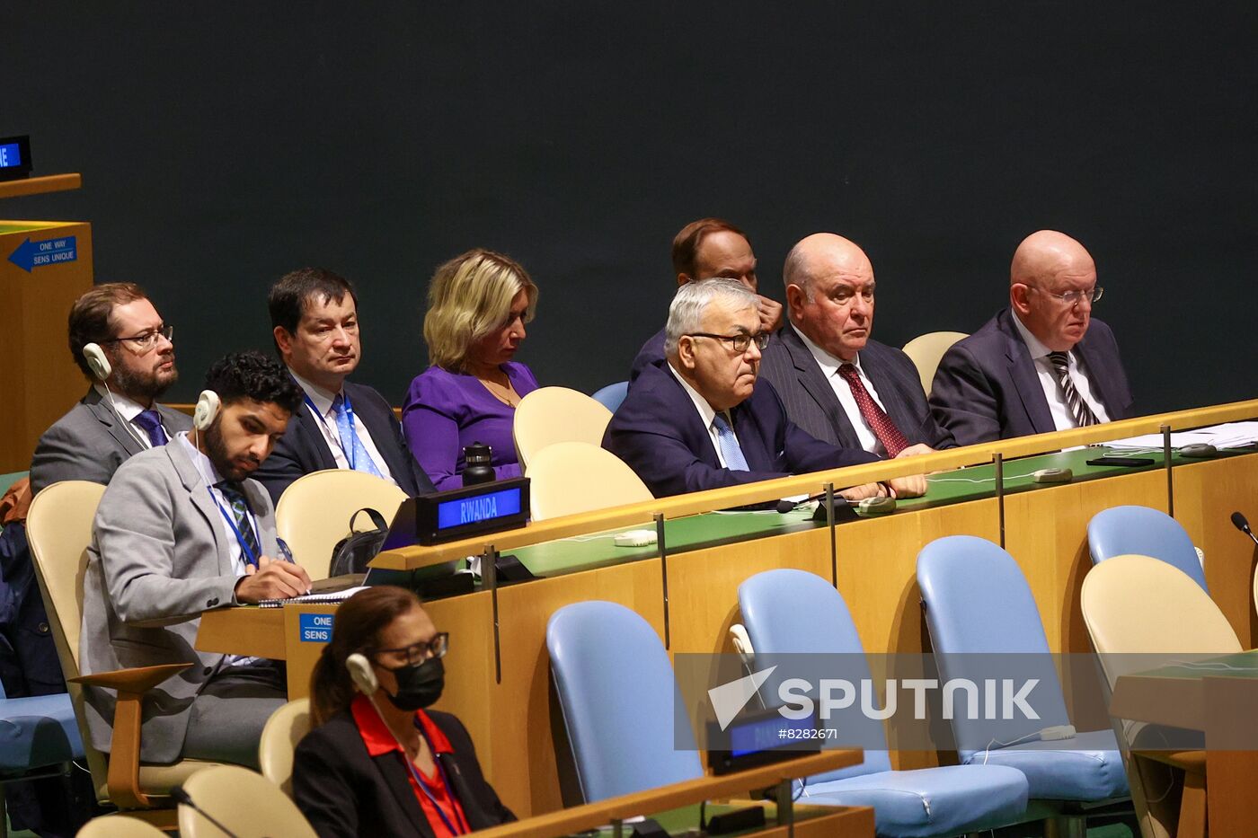 US UN Session