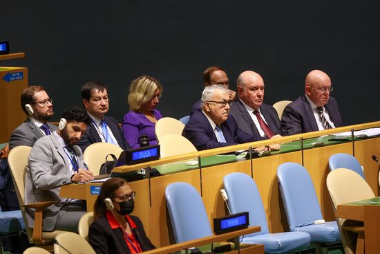 US UN Session