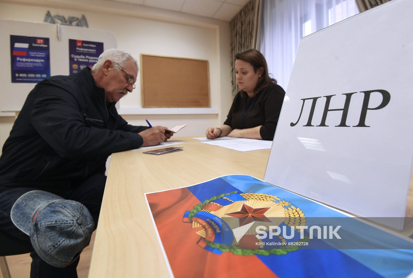 Russia Joining Referendum