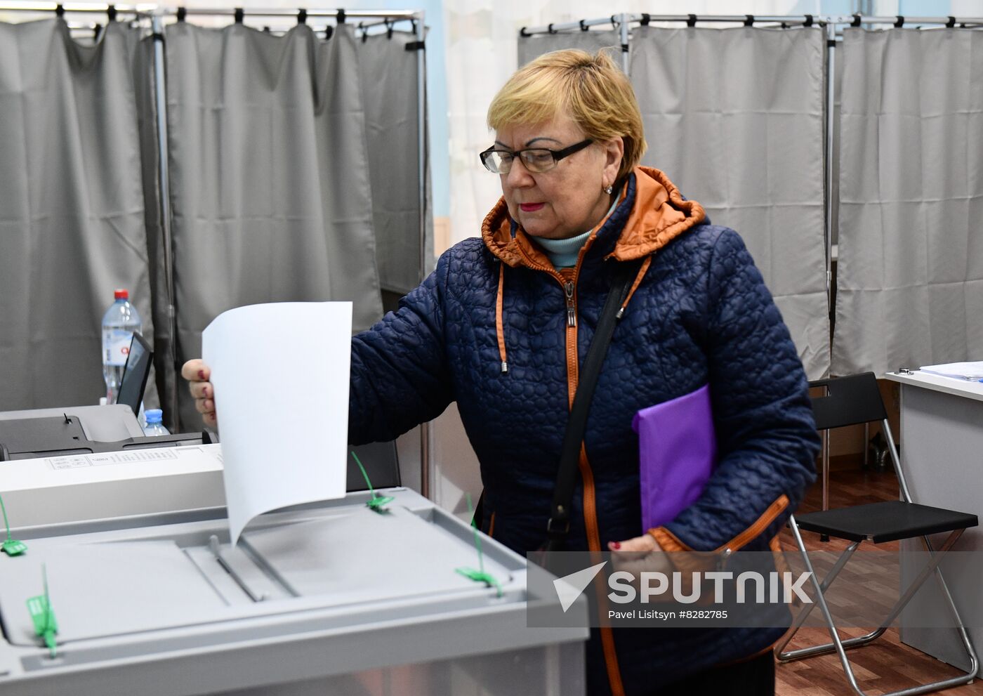 Russia Joining Referendum Regions