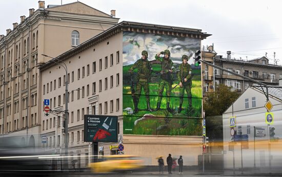 Russia Ukraine Military Operation Graffiti