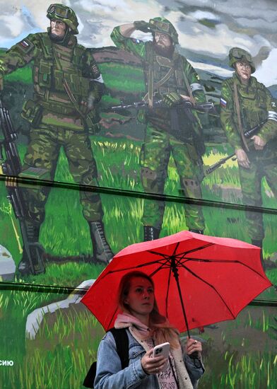 Russia Ukraine Military Operation Graffiti