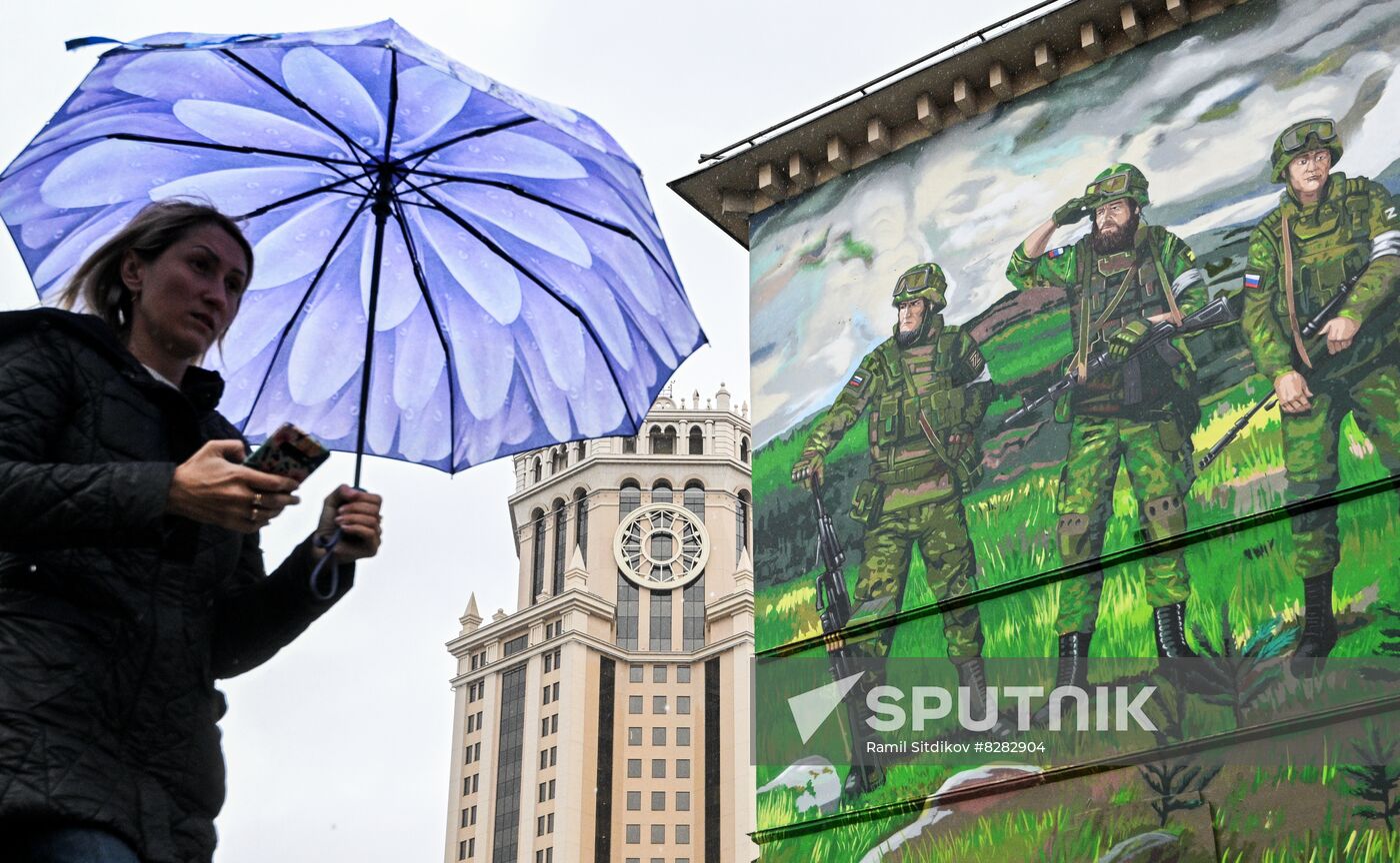 Russia Ukraine Military Operation Graffiti