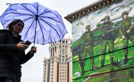 Russia Ukraine Military Operation Graffiti