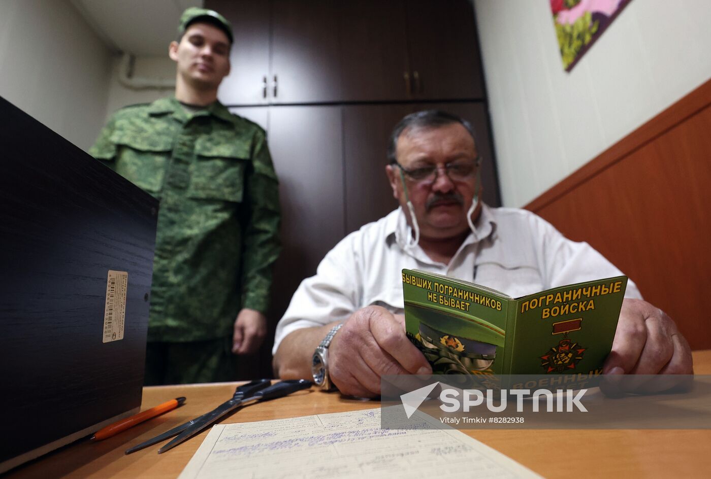 Russia Ukraine Military Operation Partial Mobilisation
