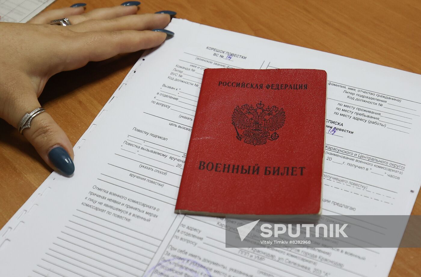 Russia Ukraine Military Operation Partial Mobilisation