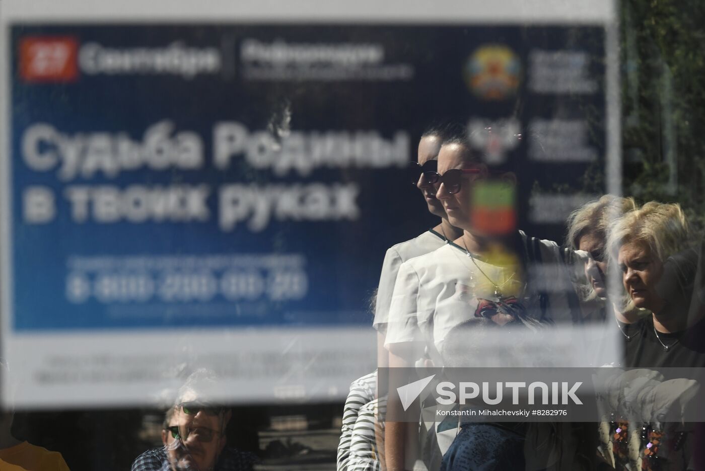 Russia Joining Referendum Regions