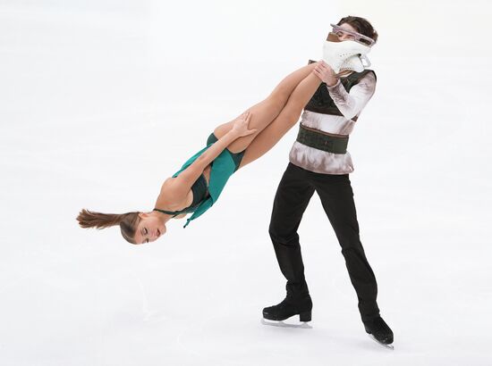 Russia Figure Skating Test Skates Ice Dance