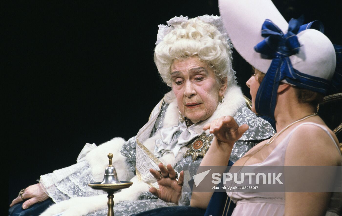 USSR People's Actress Yelena Gogoleva