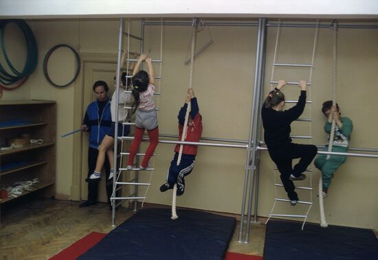 Nadezhda lyceum boarding school