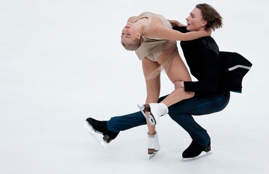 Russia Figure Skating Test Skates Ice Dance