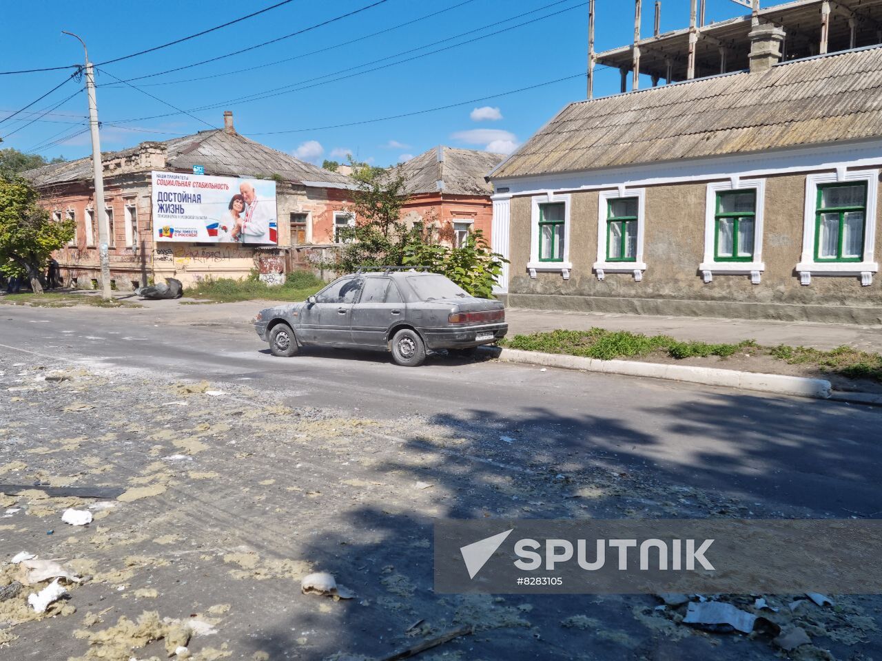 Ukraine Russia Military Operation Shelling