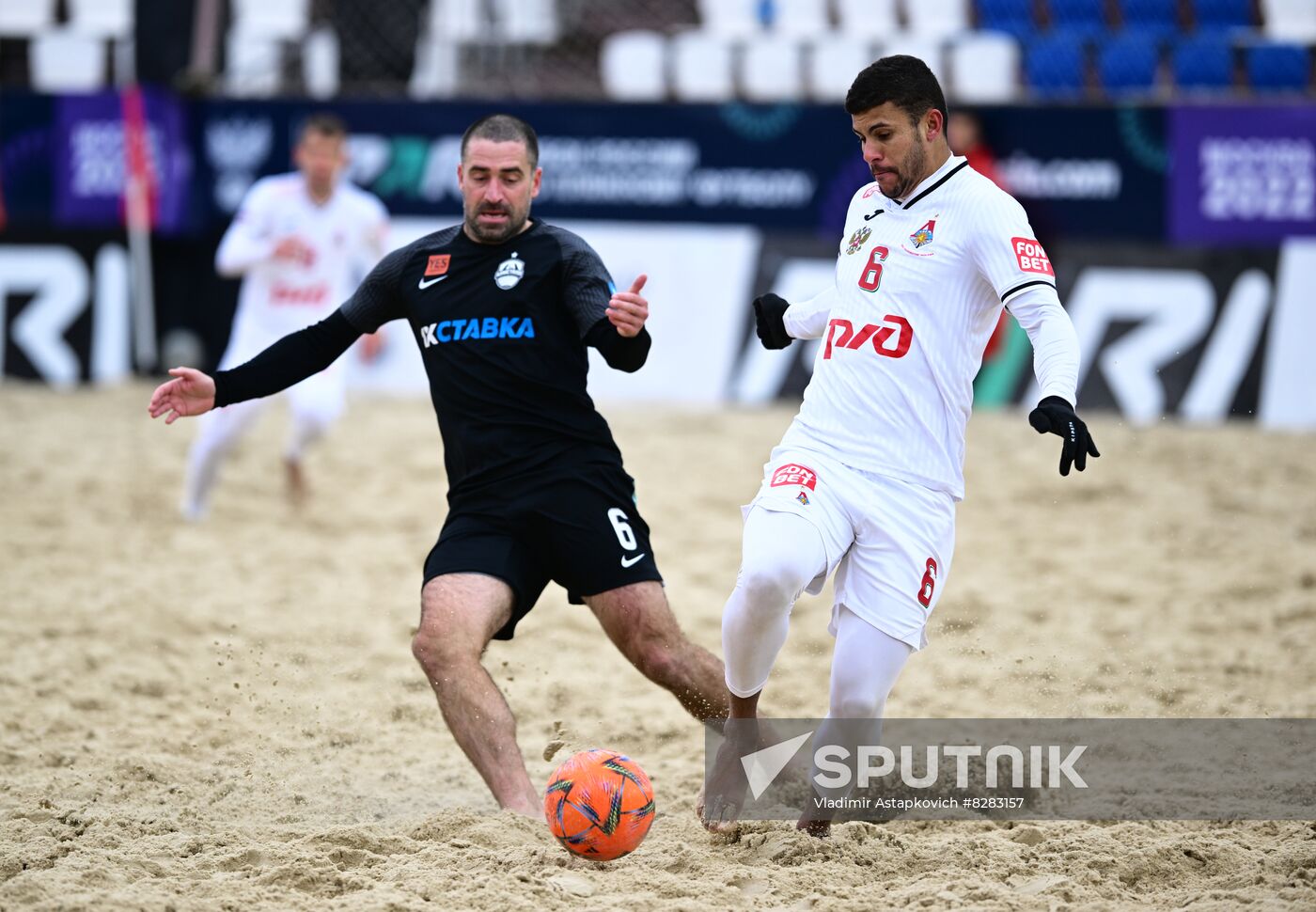 Russia Beach Volleyball Cup