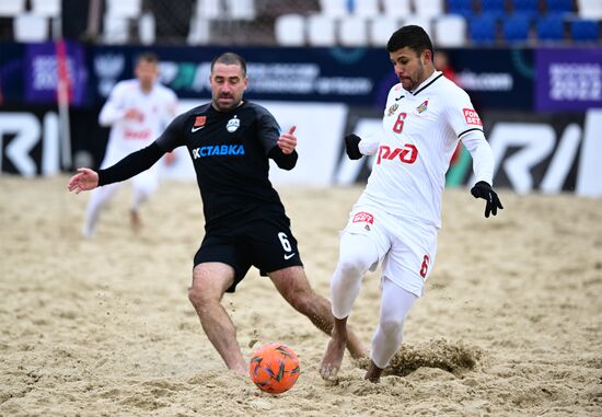 Russia Beach Volleyball Cup