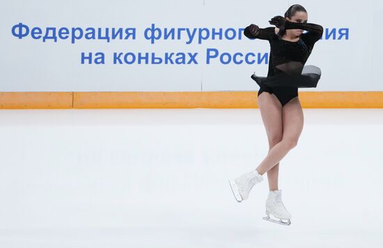 Russia Figure Skating Test Skates Women
