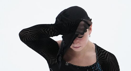 Russia Figure Skating Test Skates Women