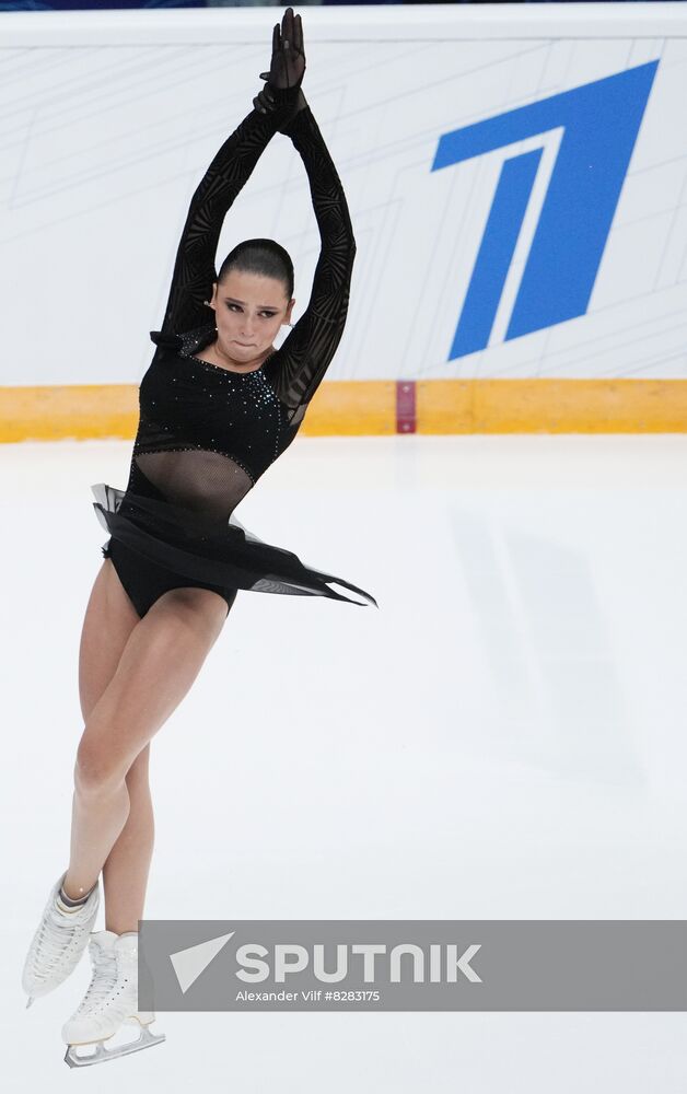 Russia Figure Skating Test Skates Women