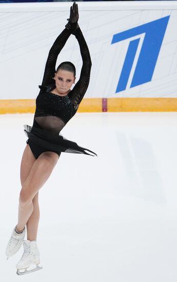 Russia Figure Skating Test Skates Women