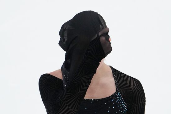 Russia Figure Skating Test Skates Women