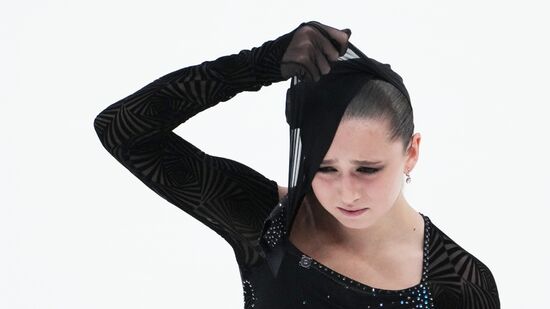 Russia Figure Skating Test Skates Women