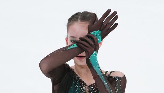 Russia Figure Skating Test Skates Women