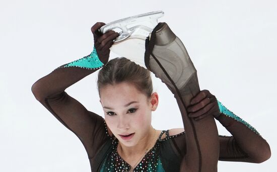 Russia Figure Skating Test Skates Women