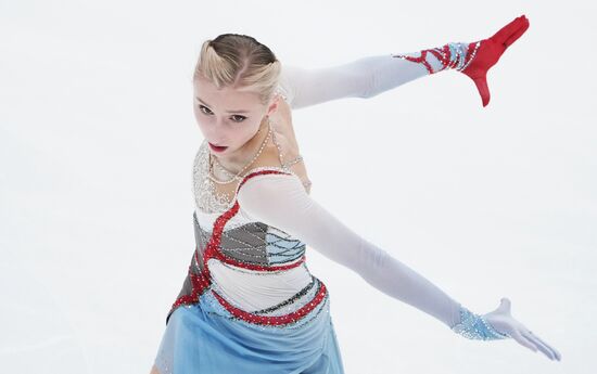 Russia Figure Skating Test Skates Women