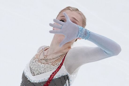 Russia Figure Skating Test Skates Women