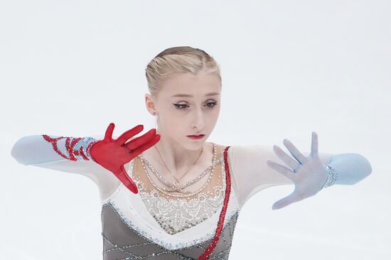 Russia Figure Skating Test Skates Women