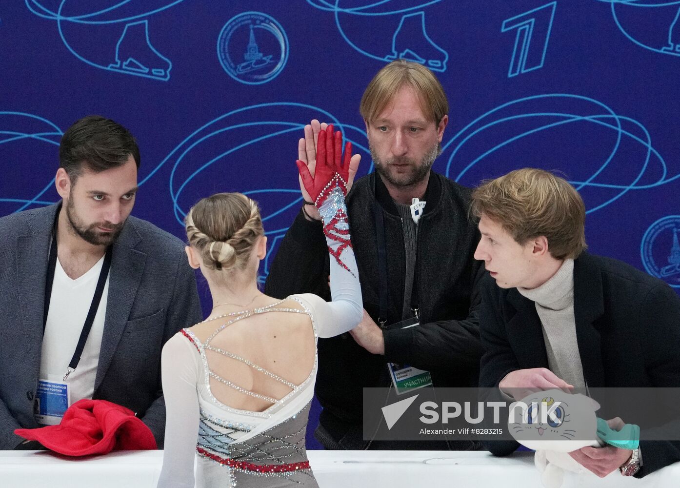 Russia Figure Skating Test Skates Women