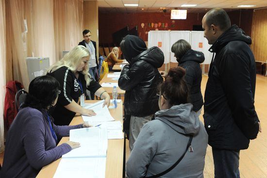 Russia Joining Referendum Regions