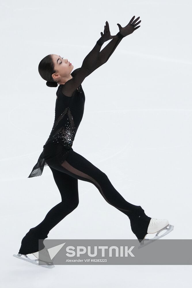 Russia Figure Skating Test Skates Women