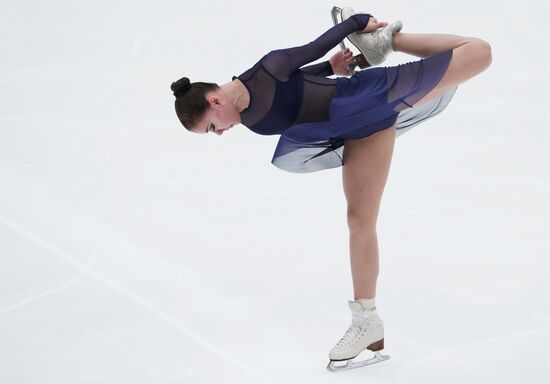 Russia Figure Skating Test Skates Women