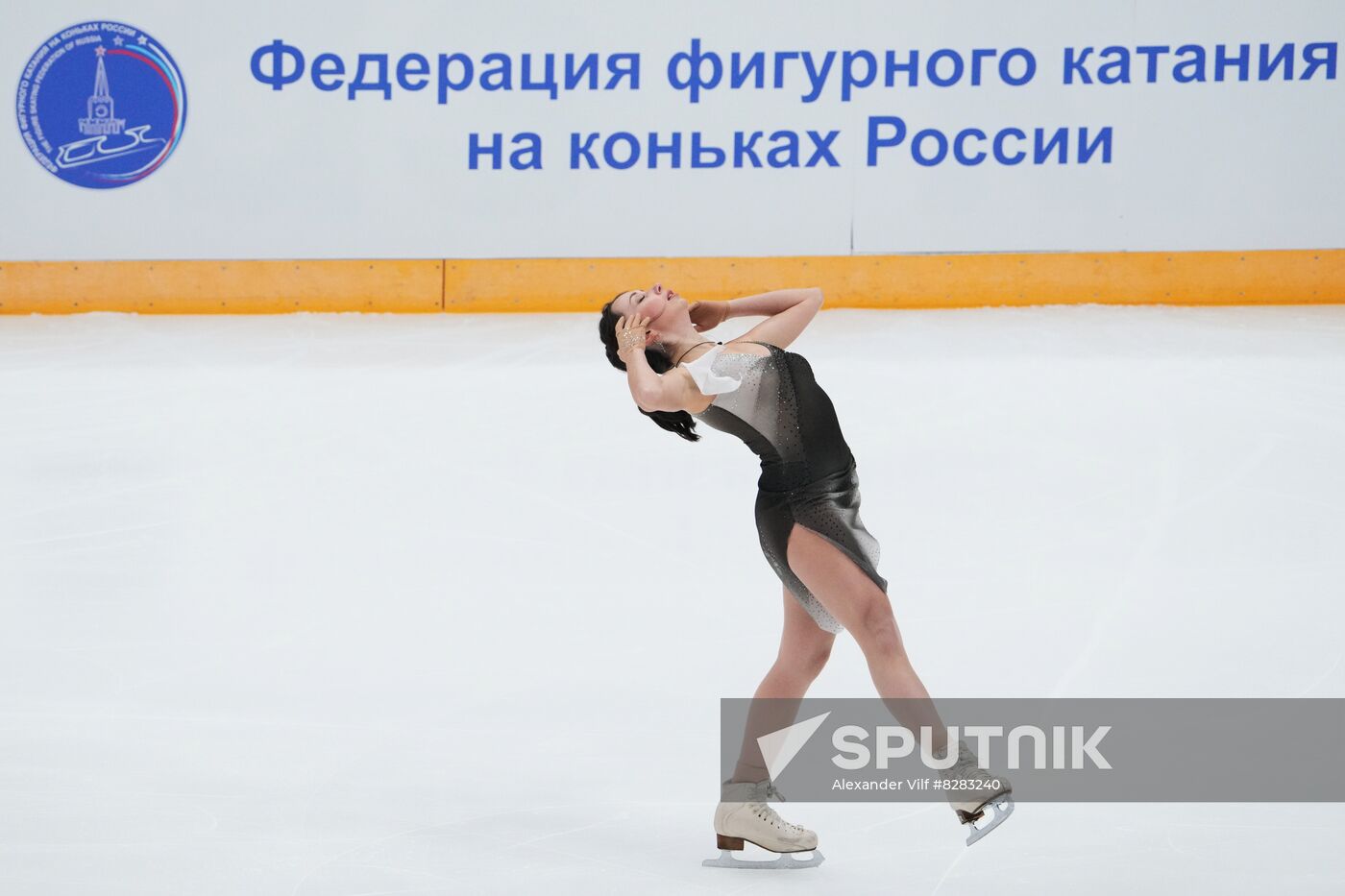 Russia Figure Skating Test Skates Women